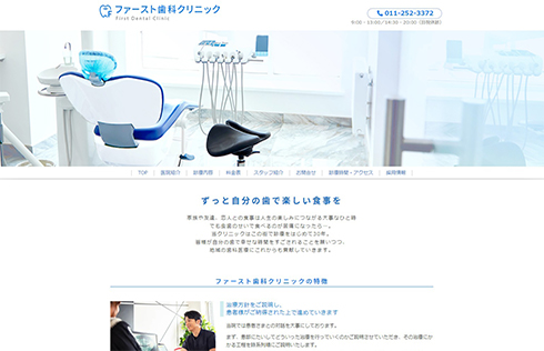 モダンシリーズレイアウトA画像