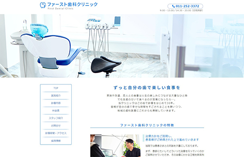 モダンシリーズレイアウトB画像