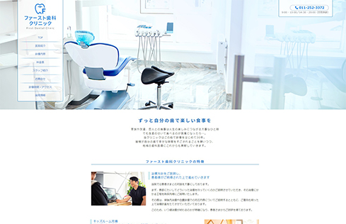 モダンシリーズレイアウトC画像