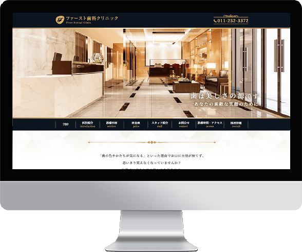 ノーブルシリーズメイン画像