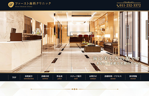 ノーブルシリーズゴールド画像