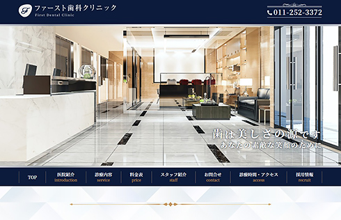 ノーブルシリーズシルバー画像